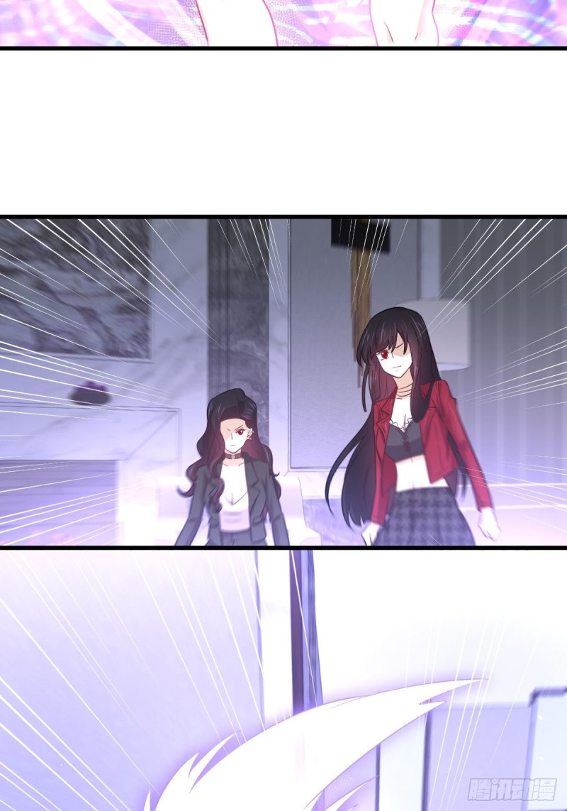 本剑仙绝不吃软饭韩漫全集-第165话 陷入危机无删减无遮挡章节图片 