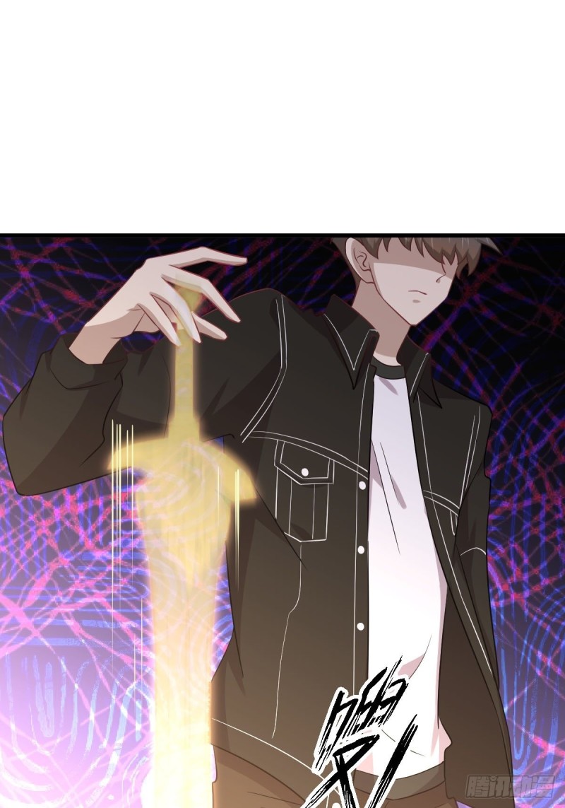 本剑仙绝不吃软饭韩漫全集-第165话 陷入危机无删减无遮挡章节图片 