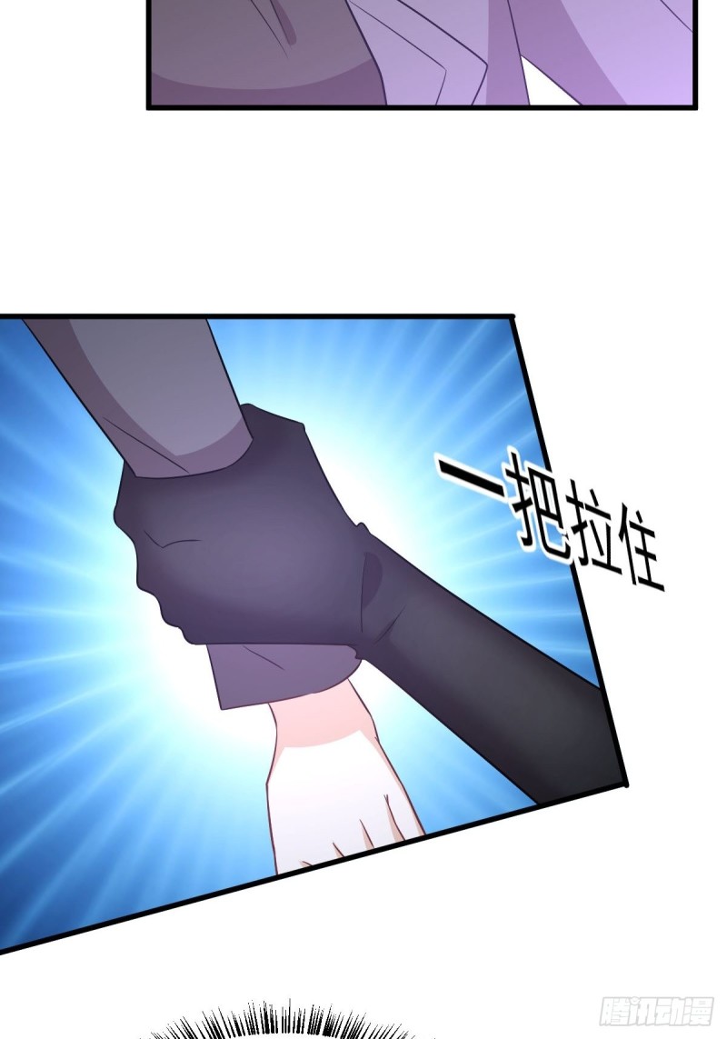 本剑仙绝不吃软饭韩漫全集-第165话 陷入危机无删减无遮挡章节图片 