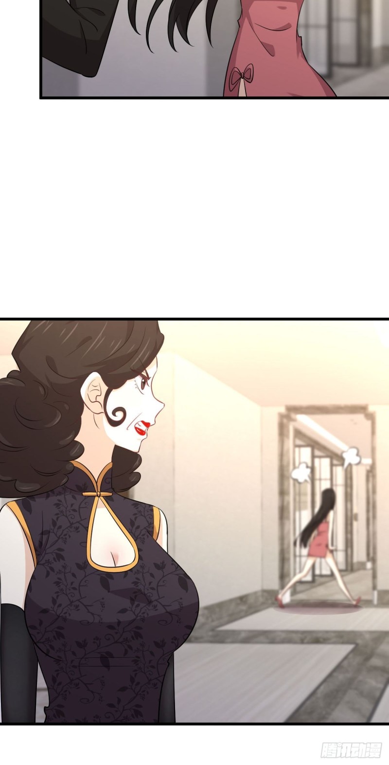 本剑仙绝不吃软饭韩漫全集-第165话 陷入危机无删减无遮挡章节图片 