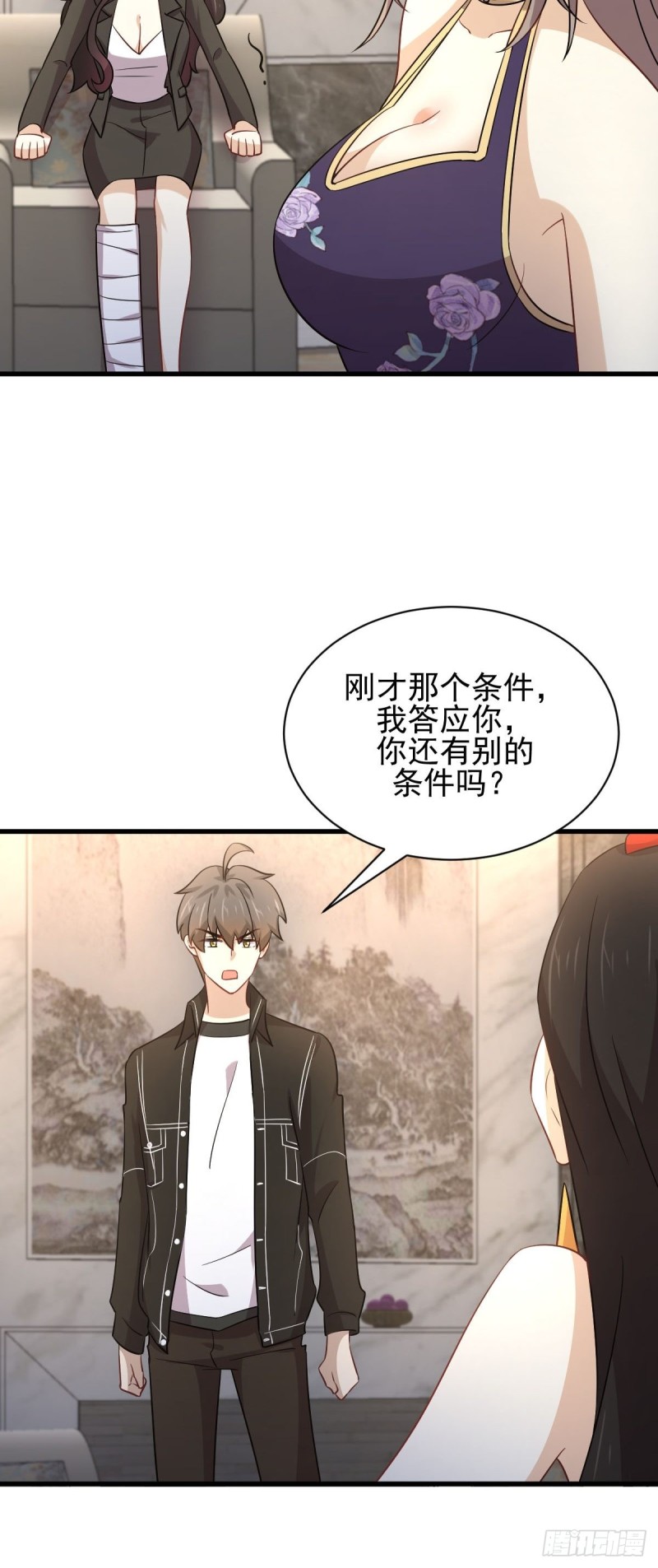 本剑仙绝不吃软饭韩漫全集-第167话 叶梅母女的末日无删减无遮挡章节图片 