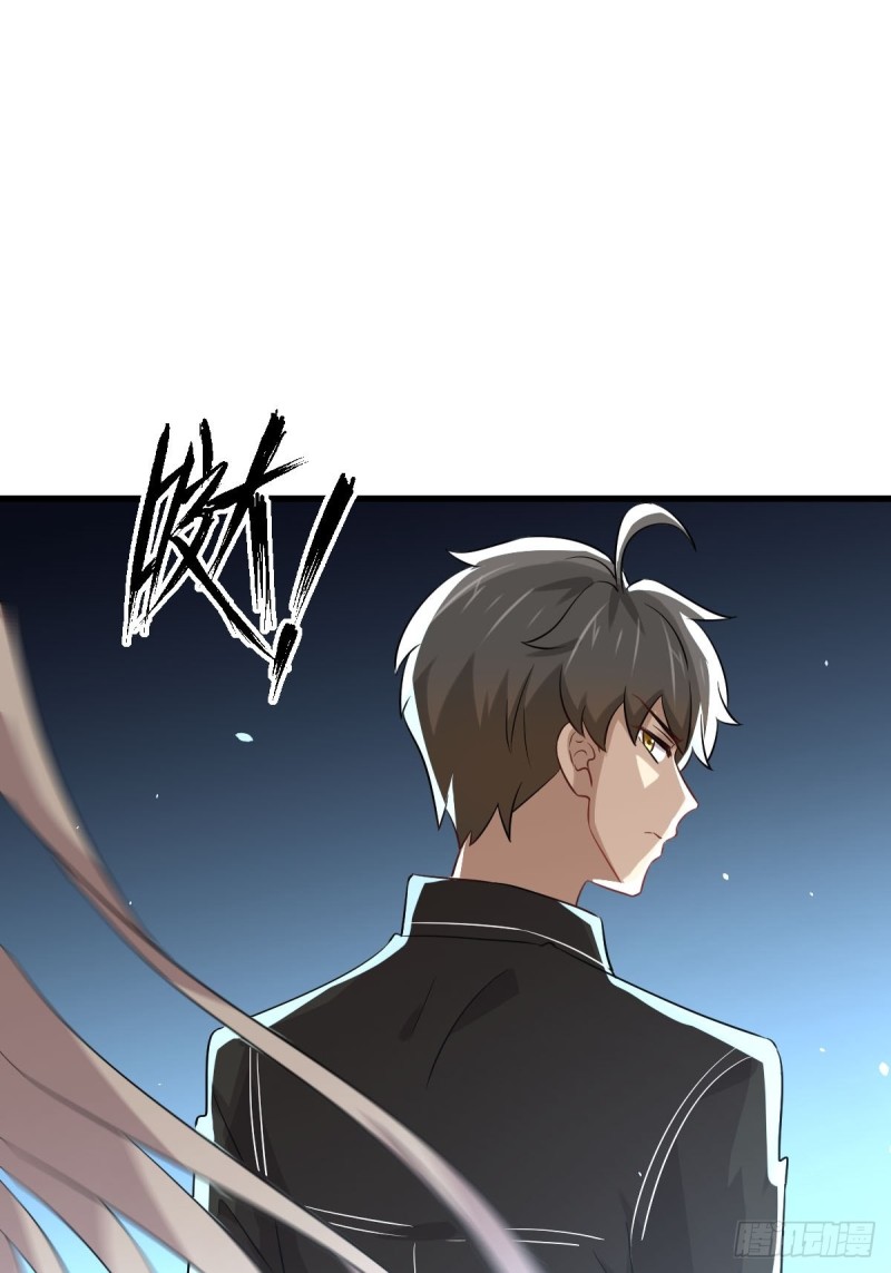本剑仙绝不吃软饭韩漫全集-第168话 阴毒再次发作无删减无遮挡章节图片 