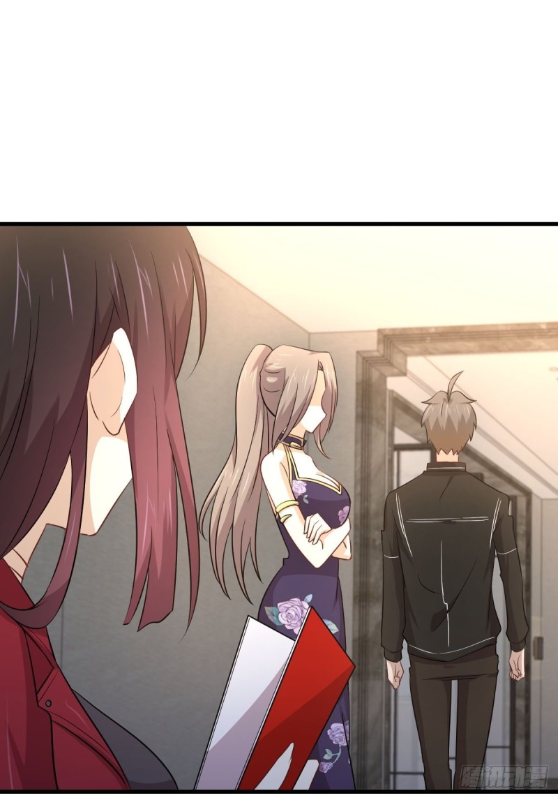 本剑仙绝不吃软饭韩漫全集-第168话 阴毒再次发作无删减无遮挡章节图片 