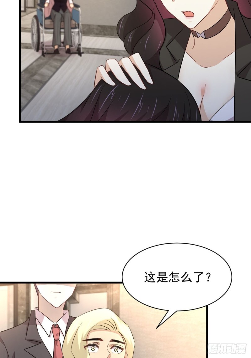 本剑仙绝不吃软饭韩漫全集-第168话 阴毒再次发作无删减无遮挡章节图片 