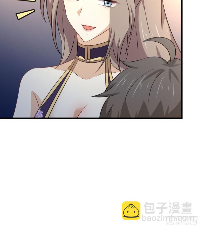 本剑仙绝不吃软饭韩漫全集-第169话 同穴而葬无删减无遮挡章节图片 