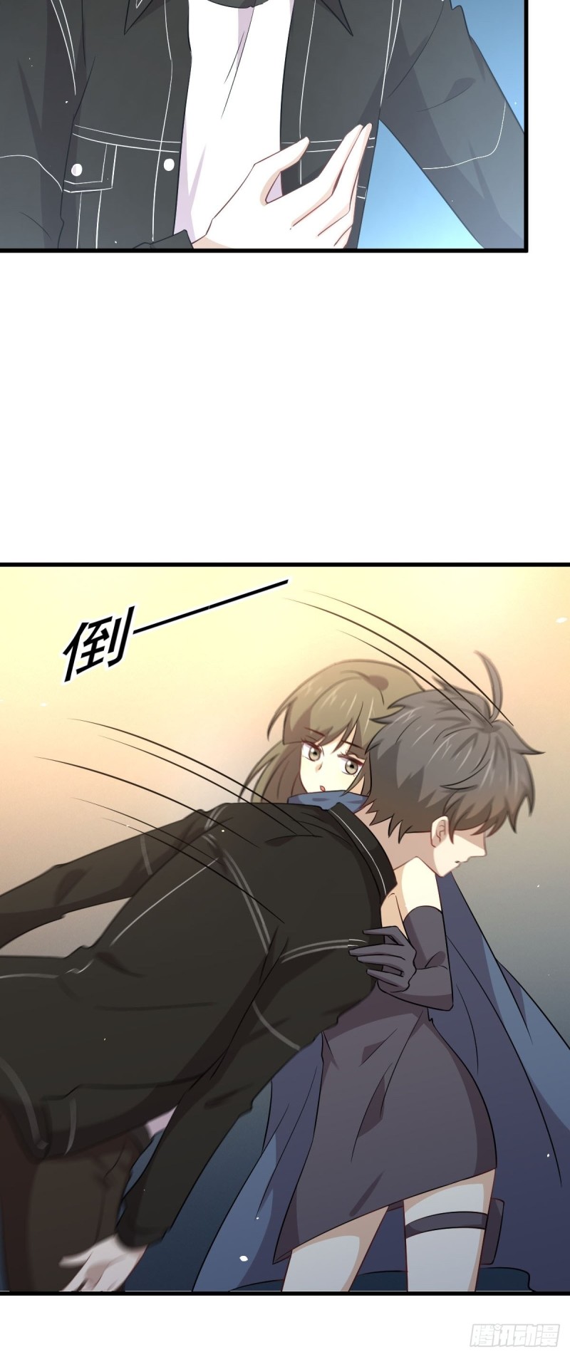 本剑仙绝不吃软饭韩漫全集-第169话 同穴而葬无删减无遮挡章节图片 