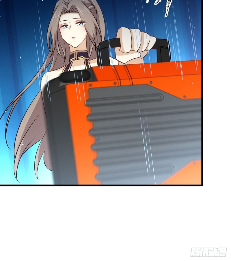 本剑仙绝不吃软饭韩漫全集-第170话  武煞无删减无遮挡章节图片 