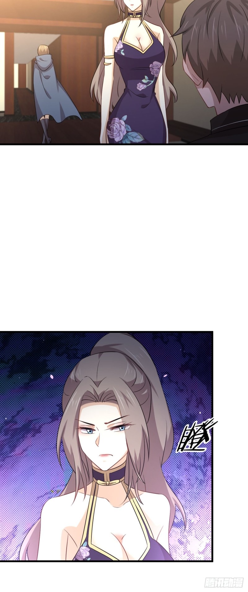 本剑仙绝不吃软饭韩漫全集-第170话  武煞无删减无遮挡章节图片 