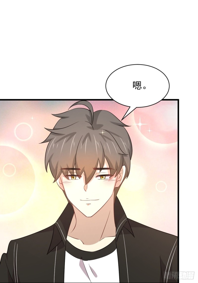 本剑仙绝不吃软饭韩漫全集-第170话  武煞无删减无遮挡章节图片 