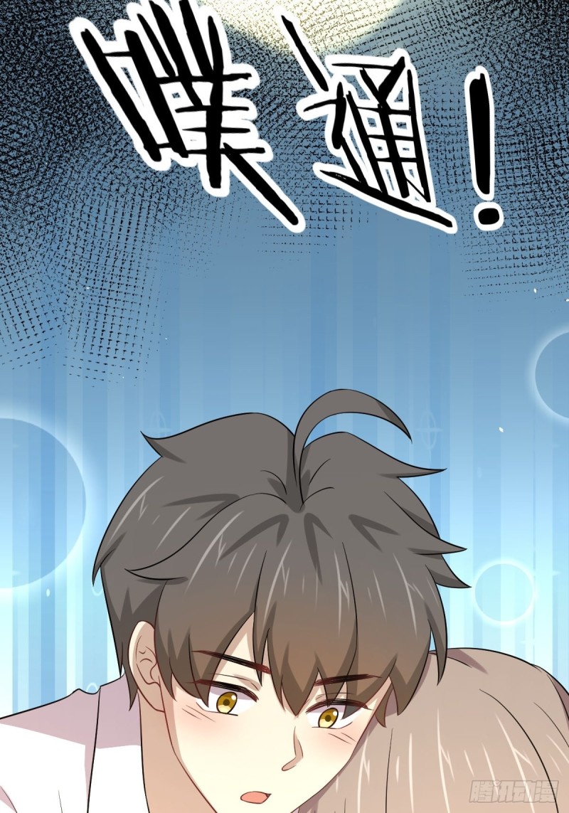 本剑仙绝不吃软饭韩漫全集-第172话 真当爹无删减无遮挡章节图片 