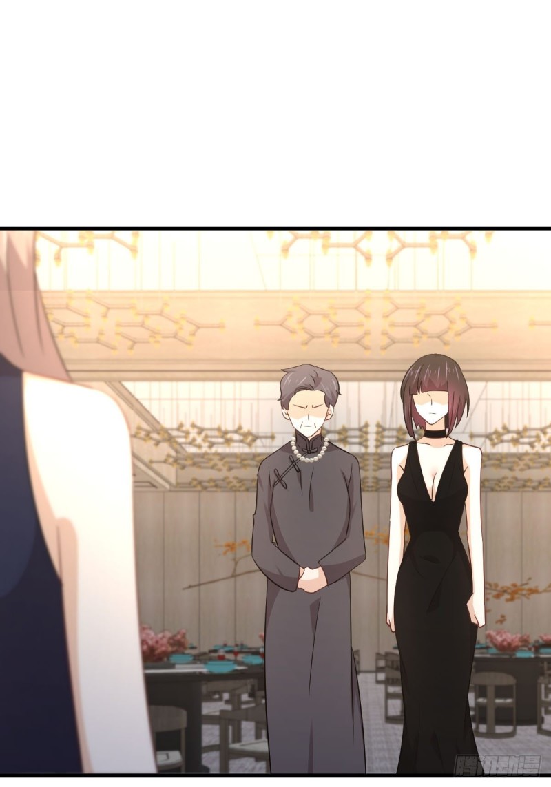 本剑仙绝不吃软饭韩漫全集-第175话 顺利举行无删减无遮挡章节图片 