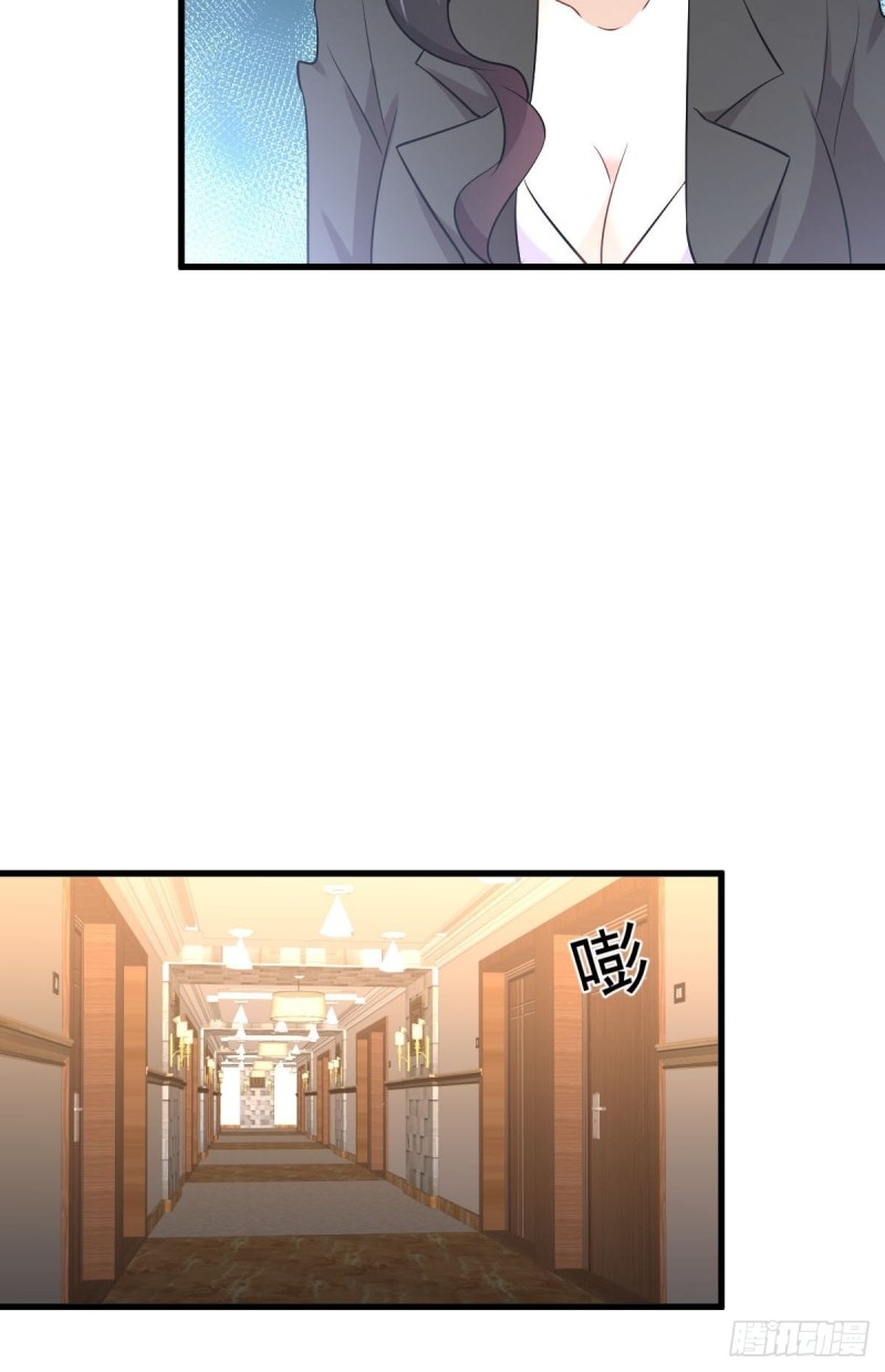 本剑仙绝不吃软饭韩漫全集-第176话 津门变天无删减无遮挡章节图片 