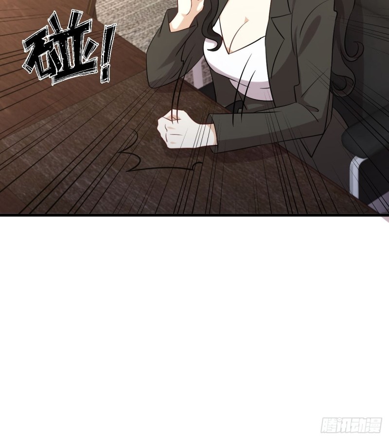 本剑仙绝不吃软饭韩漫全集-第176话 津门变天无删减无遮挡章节图片 