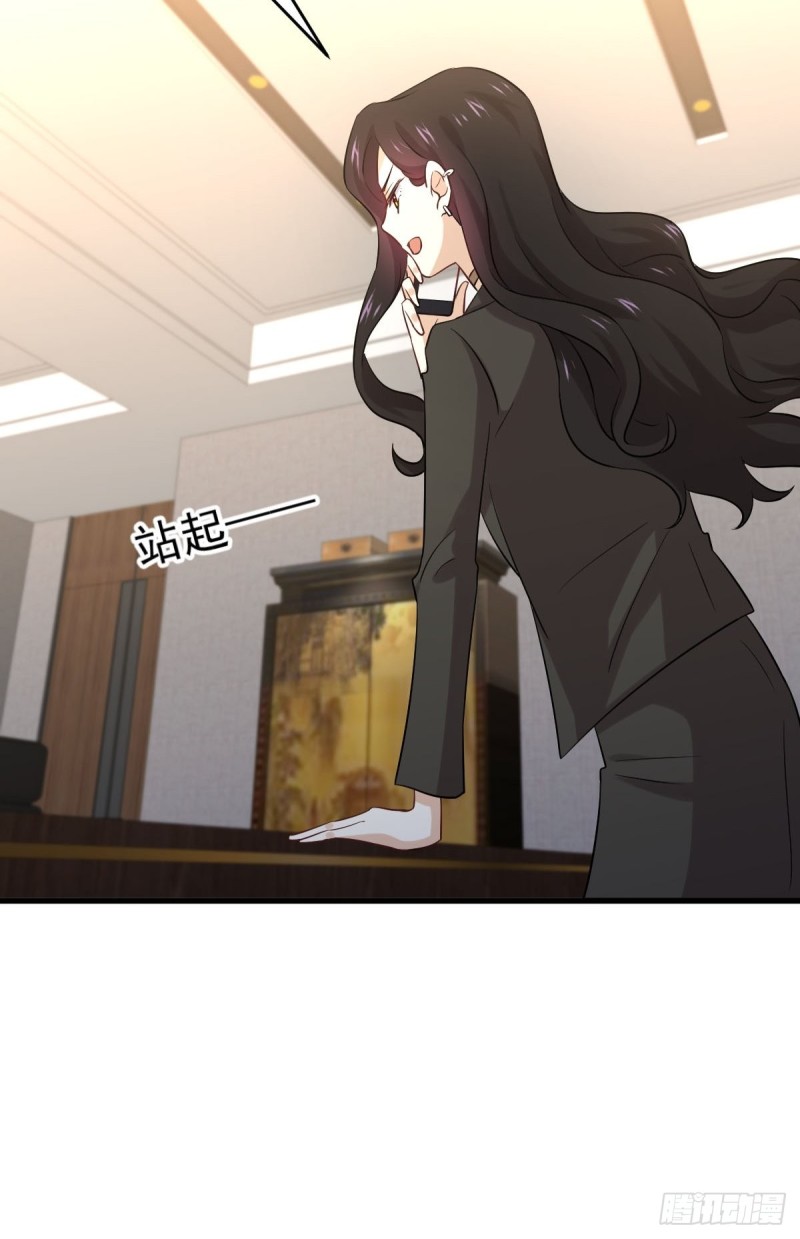 本剑仙绝不吃软饭韩漫全集-第177话 另一个妹妹无删减无遮挡章节图片 