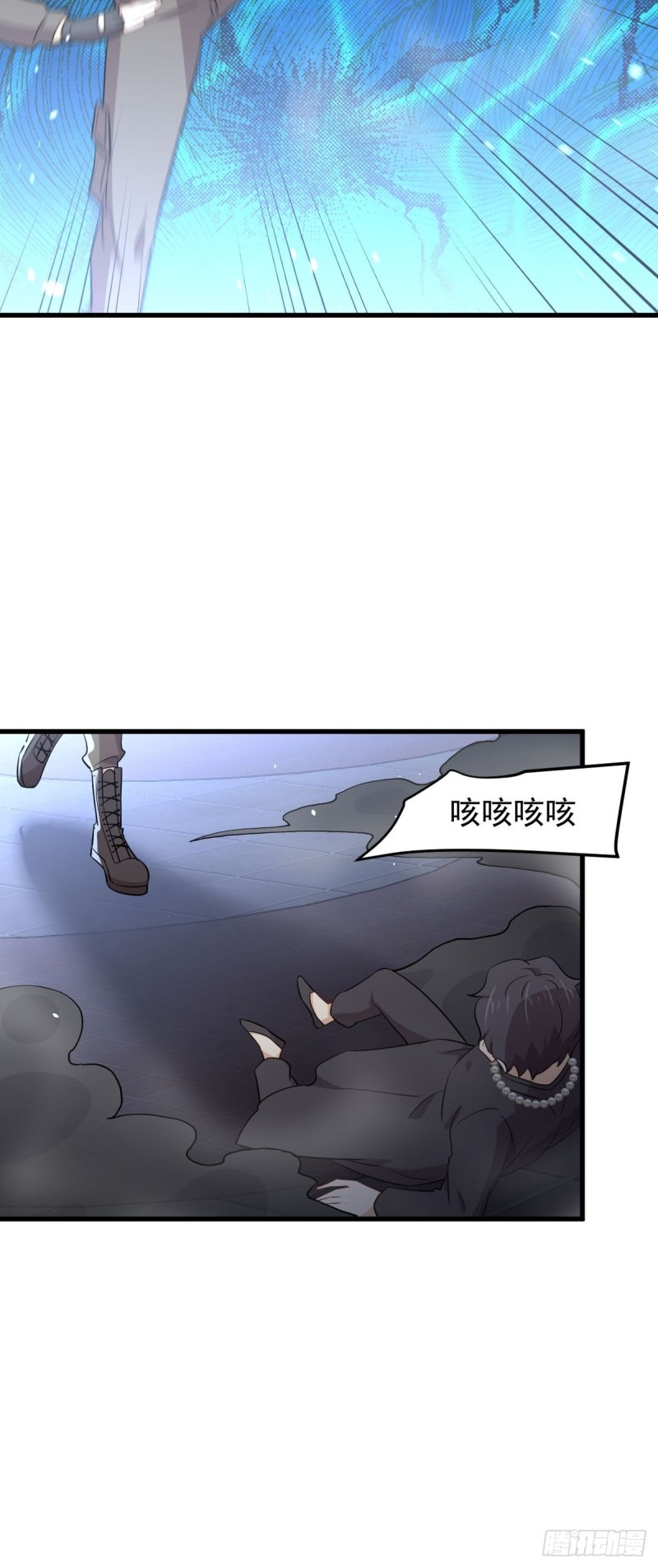 本剑仙绝不吃软饭韩漫全集-第180话 楚青被袭无删减无遮挡章节图片 
