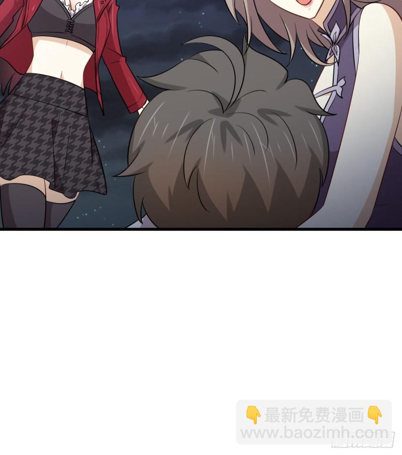 本剑仙绝不吃软饭韩漫全集-第180话 楚青被袭无删减无遮挡章节图片 