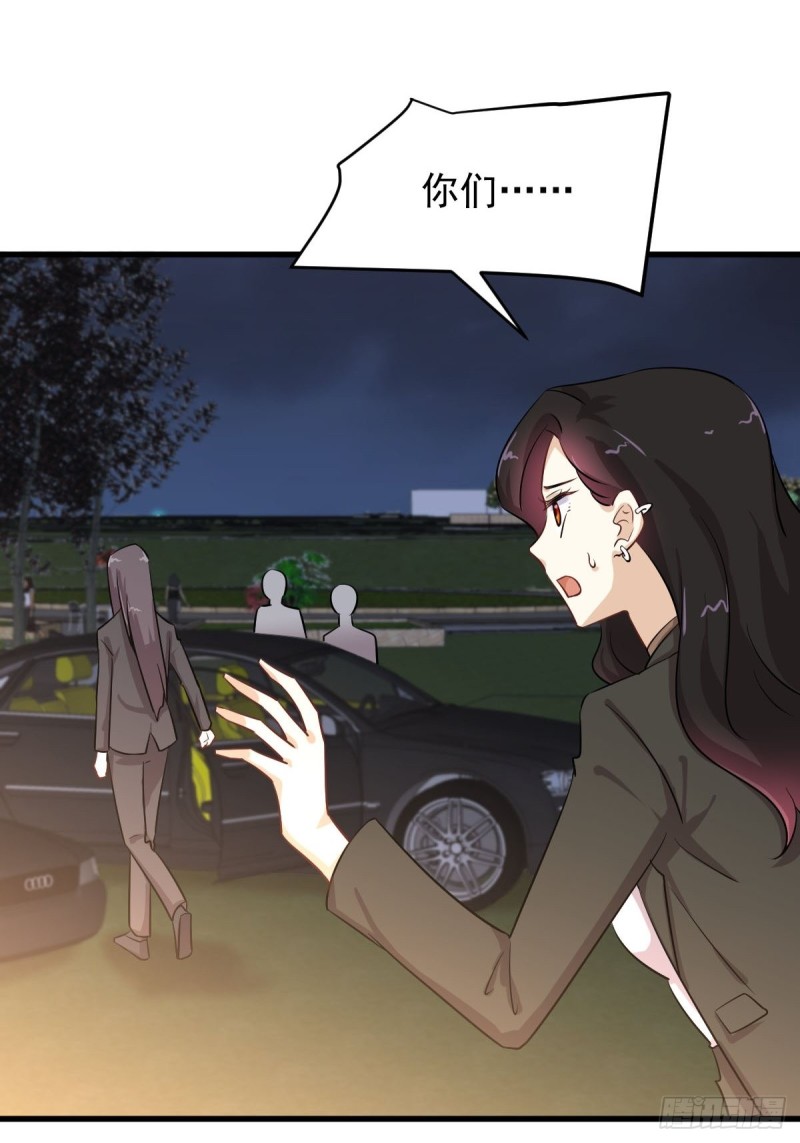 本剑仙绝不吃软饭韩漫全集-第181话 灵力恢复无删减无遮挡章节图片 