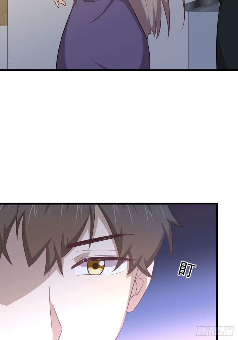 本剑仙绝不吃软饭韩漫全集-第183话 着手抓龙无删减无遮挡章节图片 