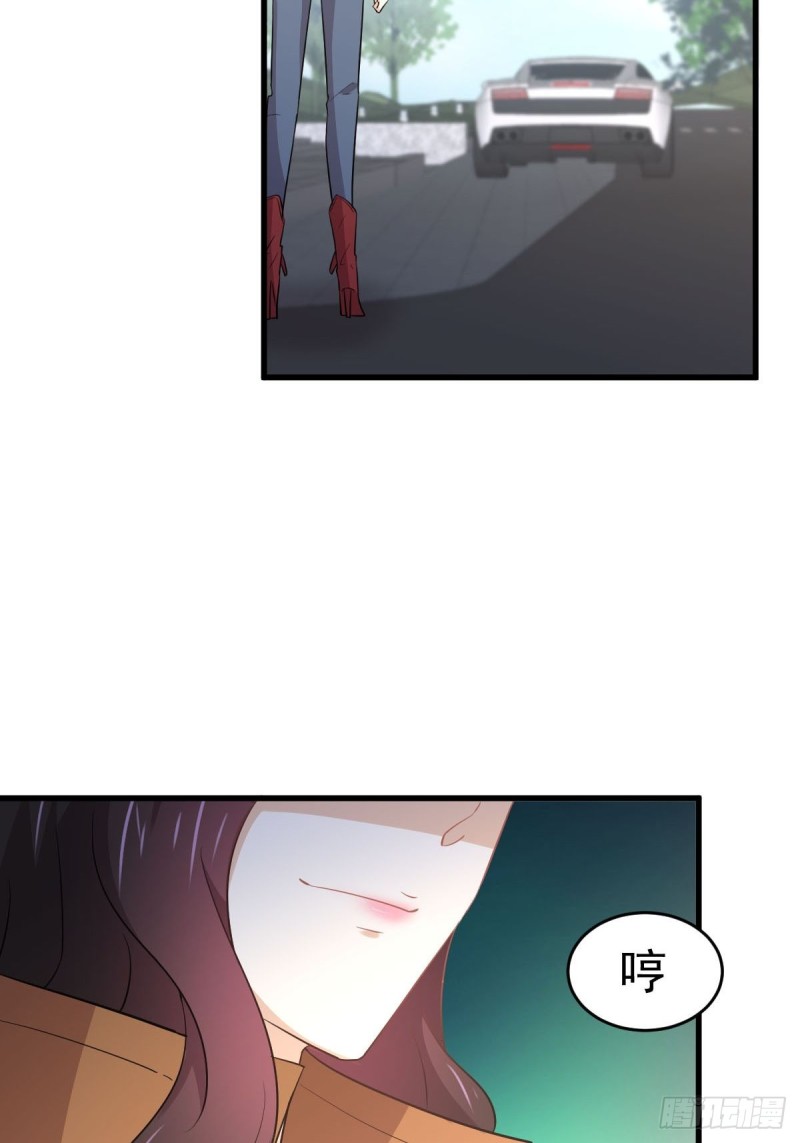本剑仙绝不吃软饭韩漫全集-第188话 泄密之人无删减无遮挡章节图片 