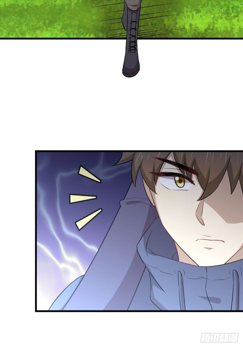本剑仙绝不吃软饭韩漫全集-第189话 帝都二世祖无删减无遮挡章节图片 