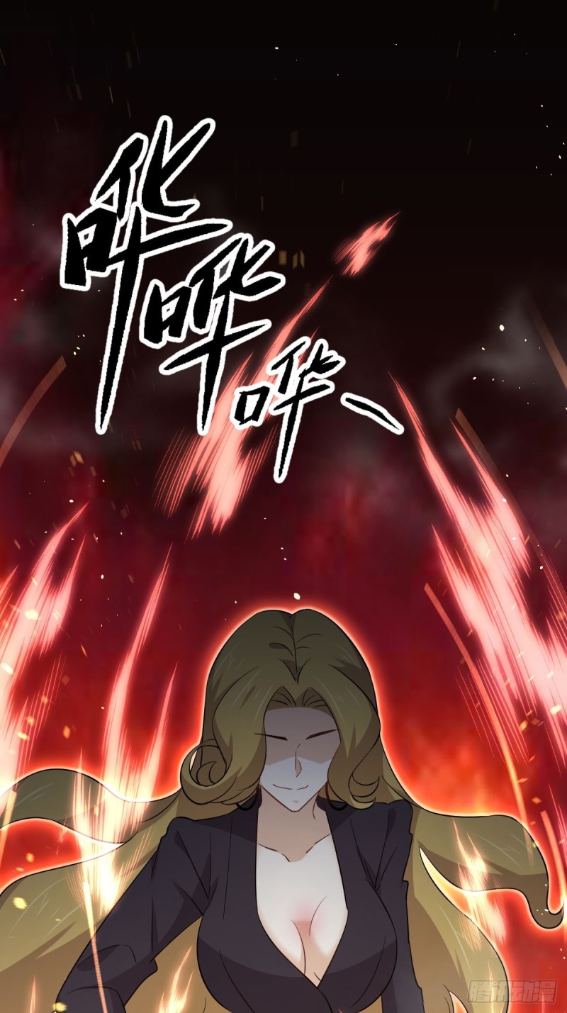 本剑仙绝不吃软饭韩漫全集-第189话 帝都二世祖无删减无遮挡章节图片 