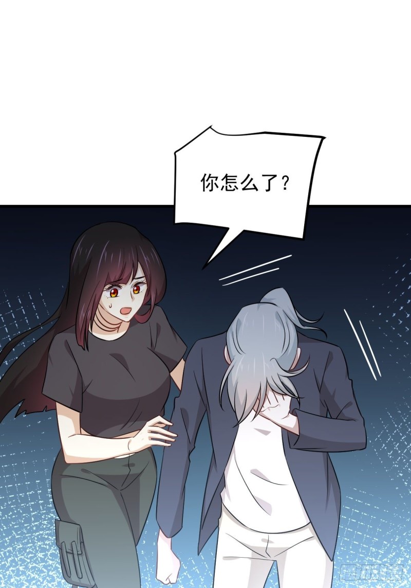 本剑仙绝不吃软饭韩漫全集-第190话 挑逗无删减无遮挡章节图片 