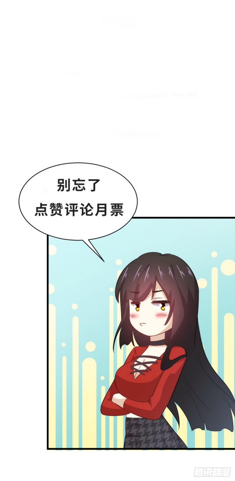 本剑仙绝不吃软饭韩漫全集-第193话 反目无删减无遮挡章节图片 