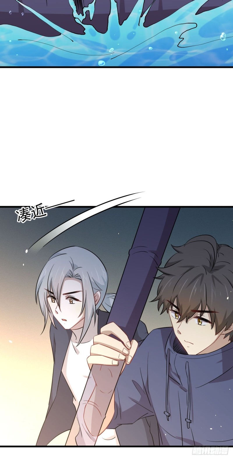 本剑仙绝不吃软饭韩漫全集-第194话 各退一步无删减无遮挡章节图片 