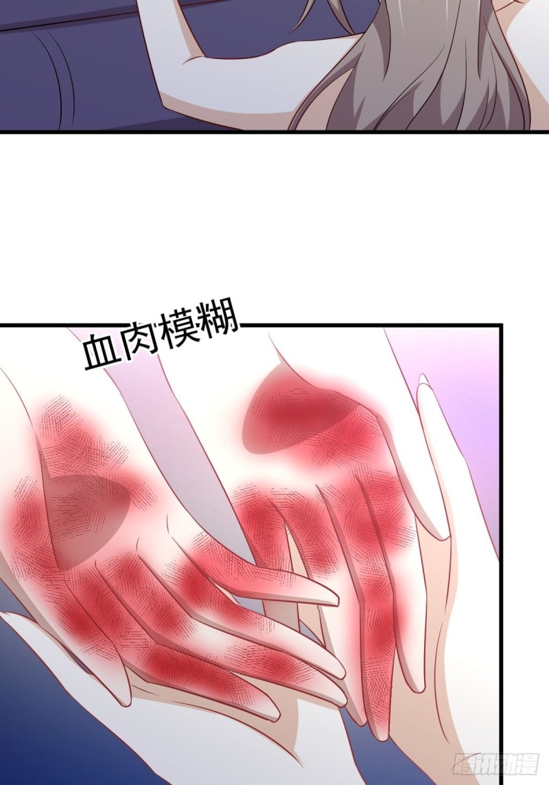 本剑仙绝不吃软饭韩漫全集-第197话 杀婴无删减无遮挡章节图片 