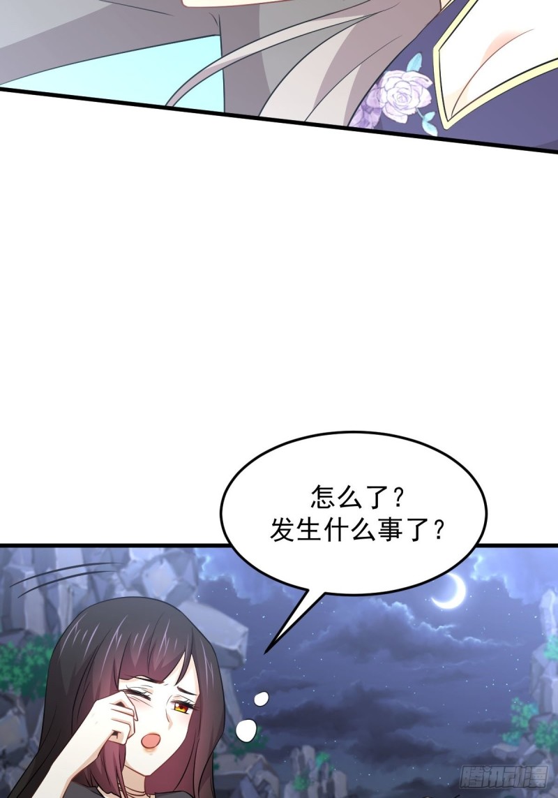本剑仙绝不吃软饭韩漫全集-第198话 最年轻的化境武者无删减无遮挡章节图片 