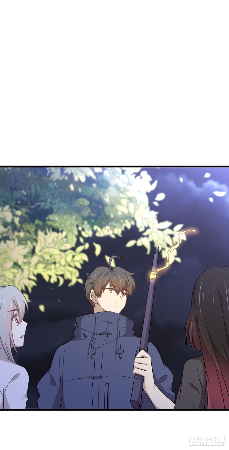 本剑仙绝不吃软饭韩漫全集-第203话 踏上征程无删减无遮挡章节图片 