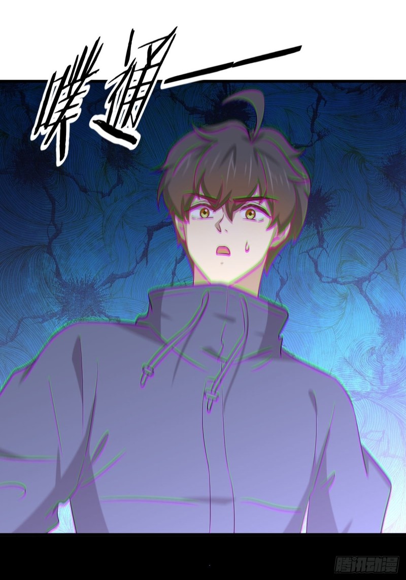 本剑仙绝不吃软饭韩漫全集-第205话 叶轻眉再现无删减无遮挡章节图片 
