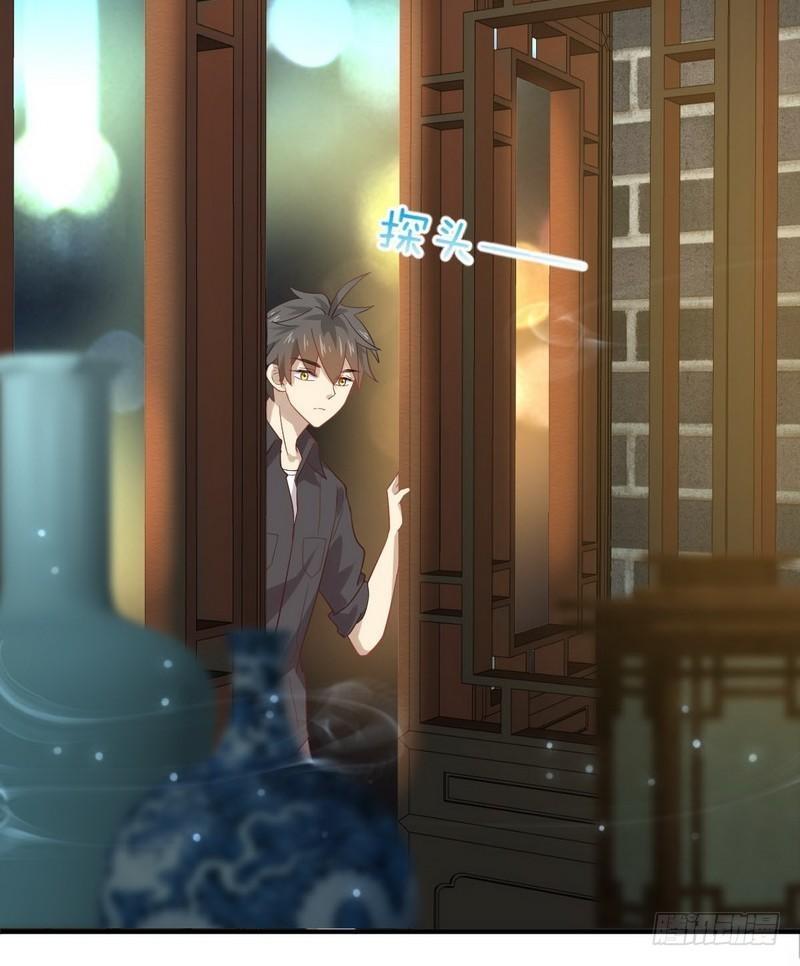 本剑仙绝不吃软饭韩漫全集-第21话 刺杀无删减无遮挡章节图片 