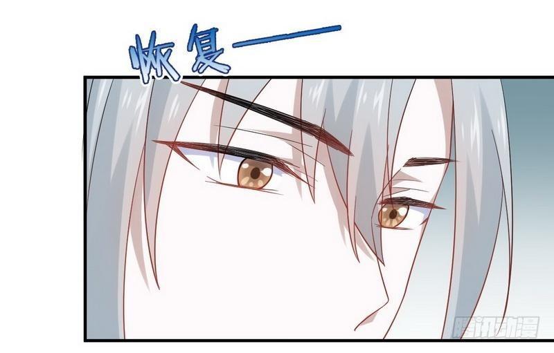 本剑仙绝不吃软饭韩漫全集-第21话 刺杀无删减无遮挡章节图片 