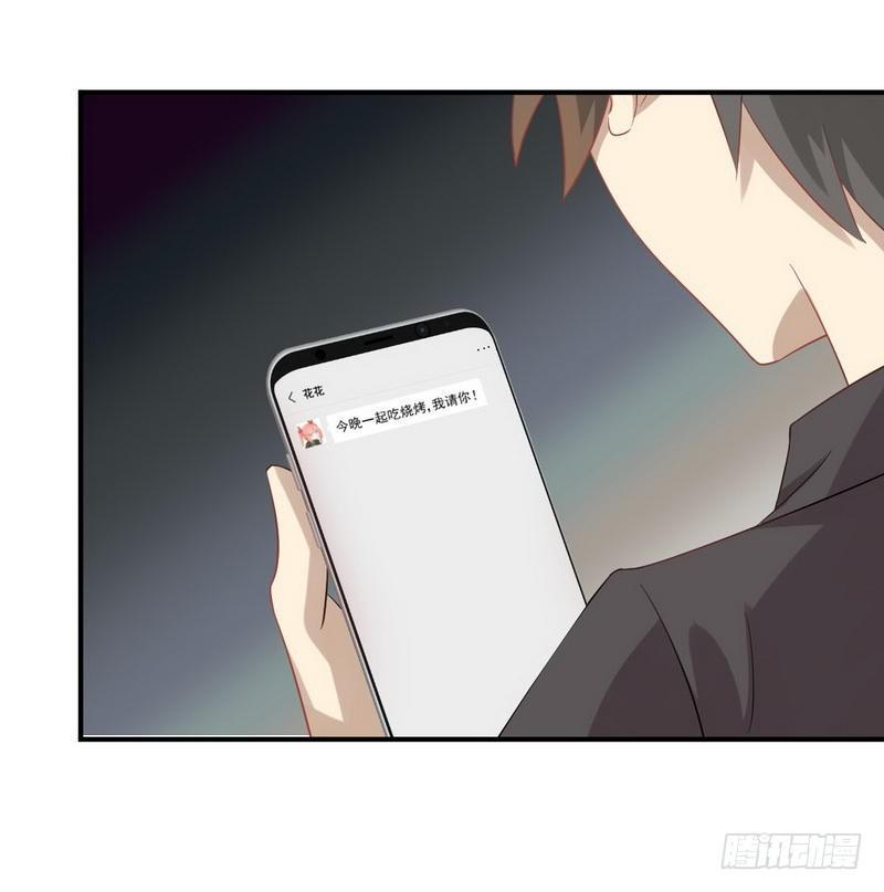 本剑仙绝不吃软饭韩漫全集-第21话 刺杀无删减无遮挡章节图片 