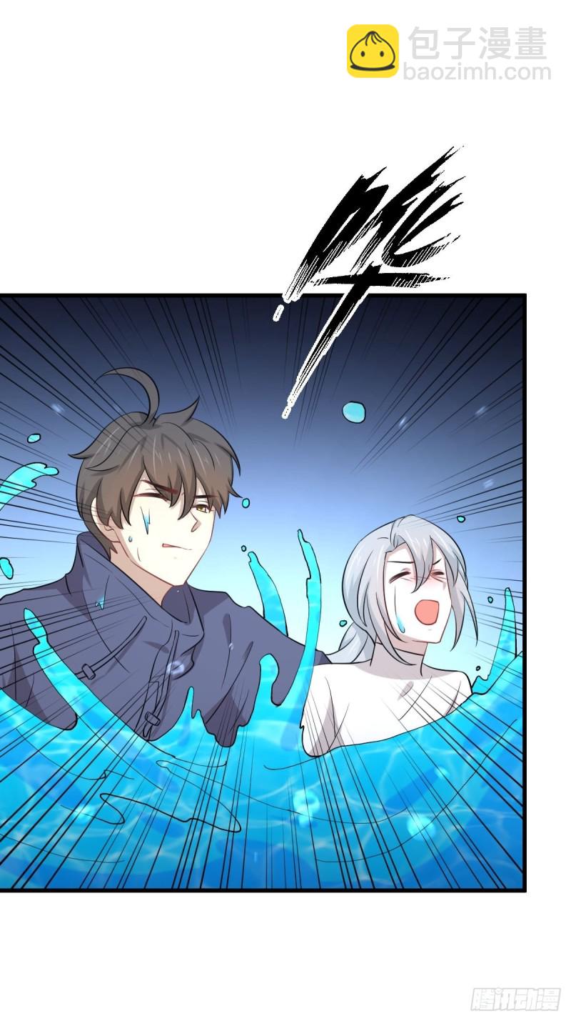 本剑仙绝不吃软饭韩漫全集-第210话 征调无删减无遮挡章节图片 