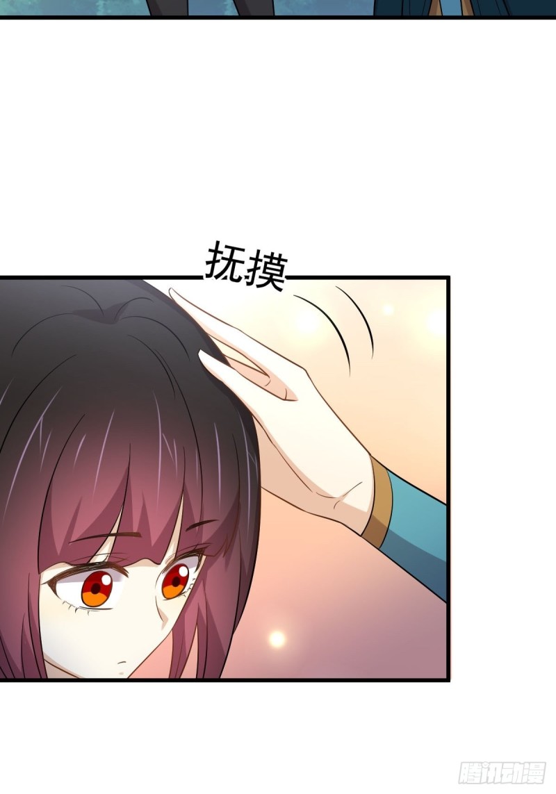 本剑仙绝不吃软饭韩漫全集-第213话 旅程结束无删减无遮挡章节图片 