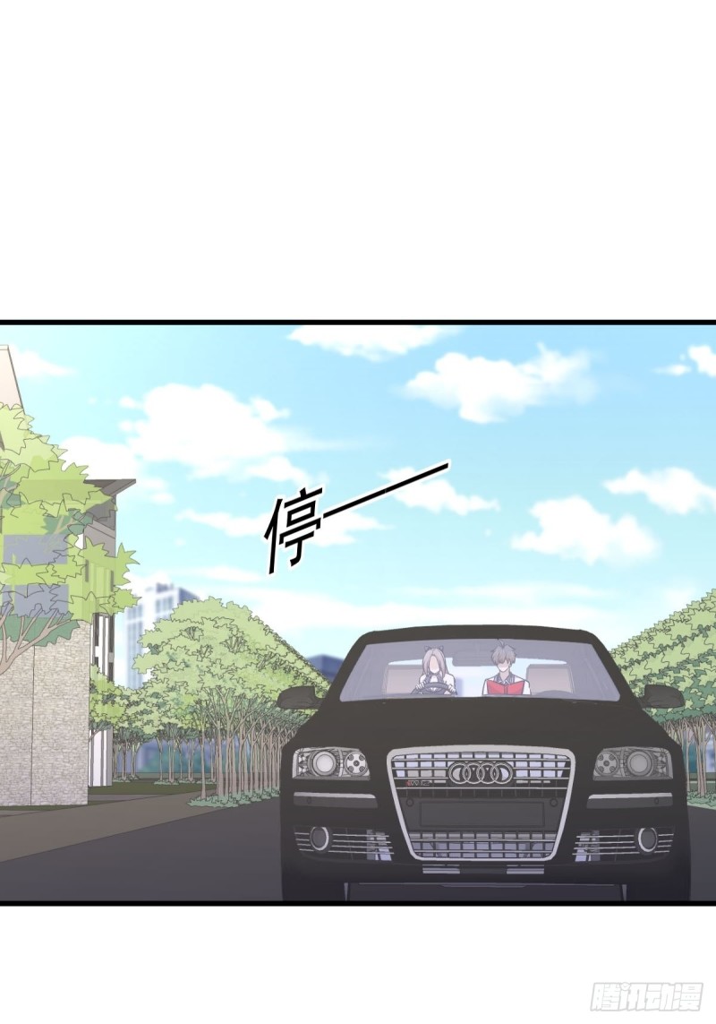 本剑仙绝不吃软饭韩漫全集-第215话 下定决心无删减无遮挡章节图片 