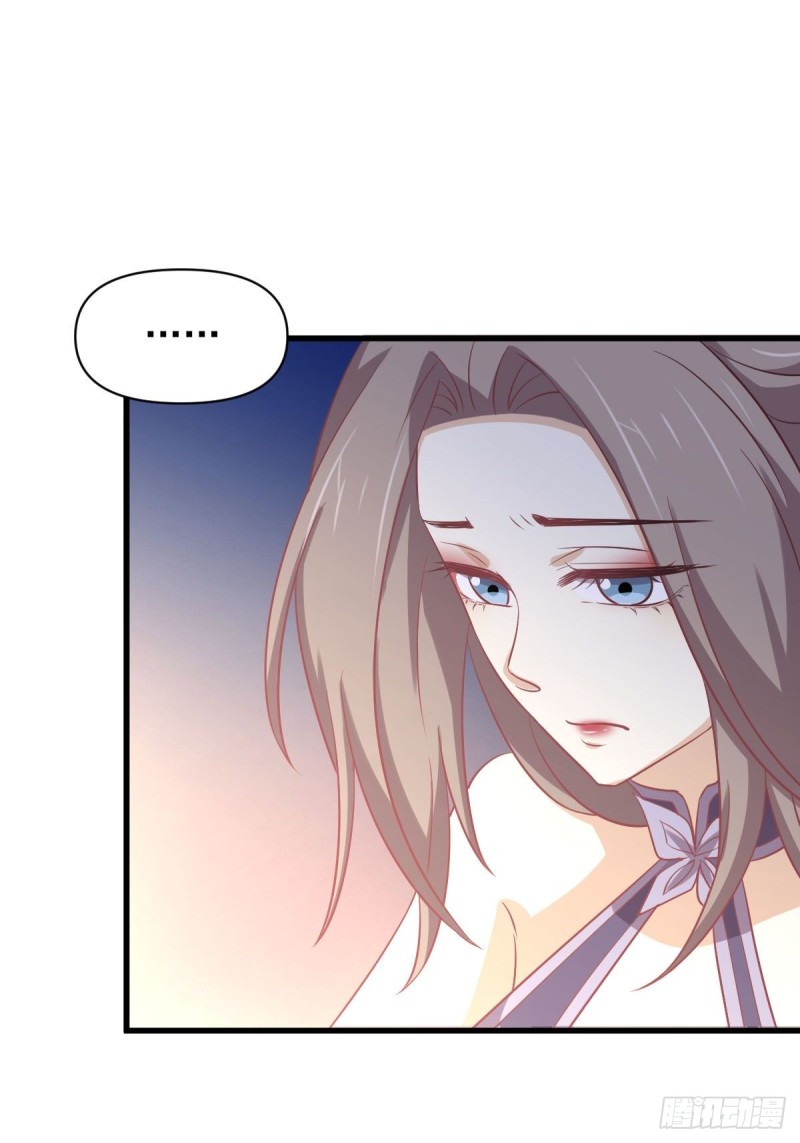 本剑仙绝不吃软饭韩漫全集-第215话 下定决心无删减无遮挡章节图片 