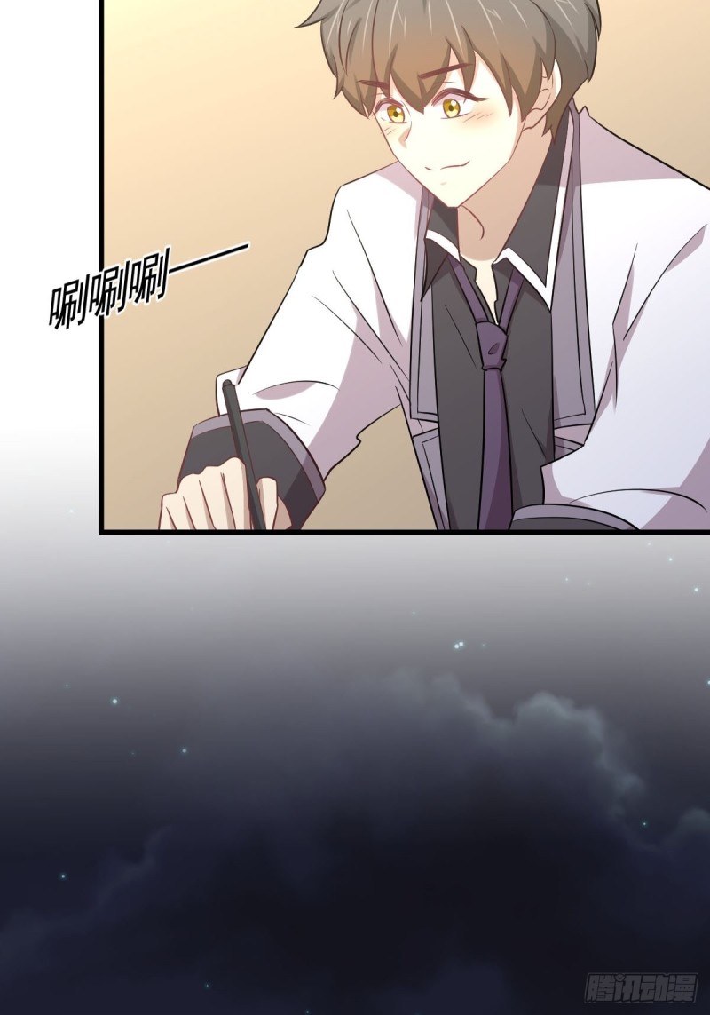 本剑仙绝不吃软饭韩漫全集-第215话 下定决心无删减无遮挡章节图片 
