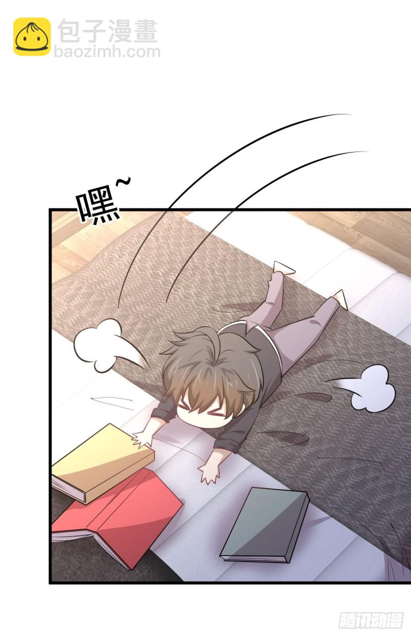 本剑仙绝不吃软饭韩漫全集-第215话 下定决心无删减无遮挡章节图片 