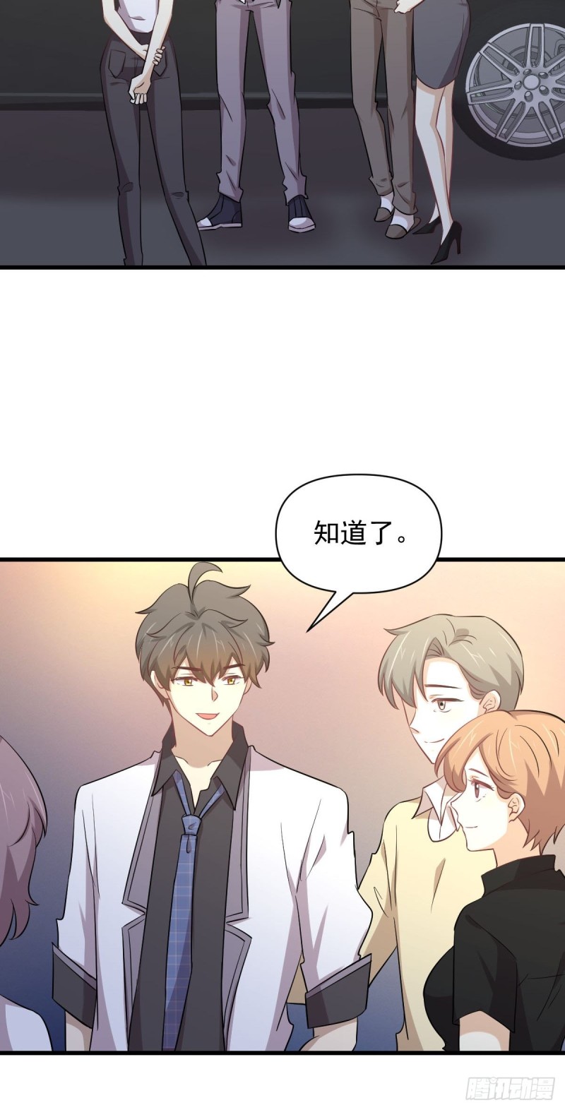 本剑仙绝不吃软饭韩漫全集-第215话 下定决心无删减无遮挡章节图片 
