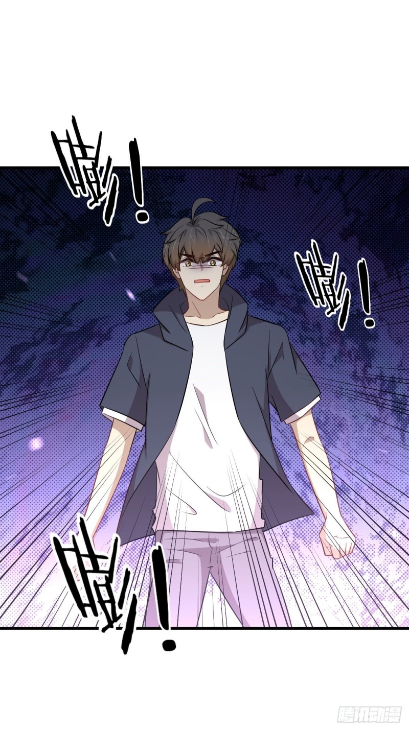 本剑仙绝不吃软饭韩漫全集-第218话 追杀无删减无遮挡章节图片 