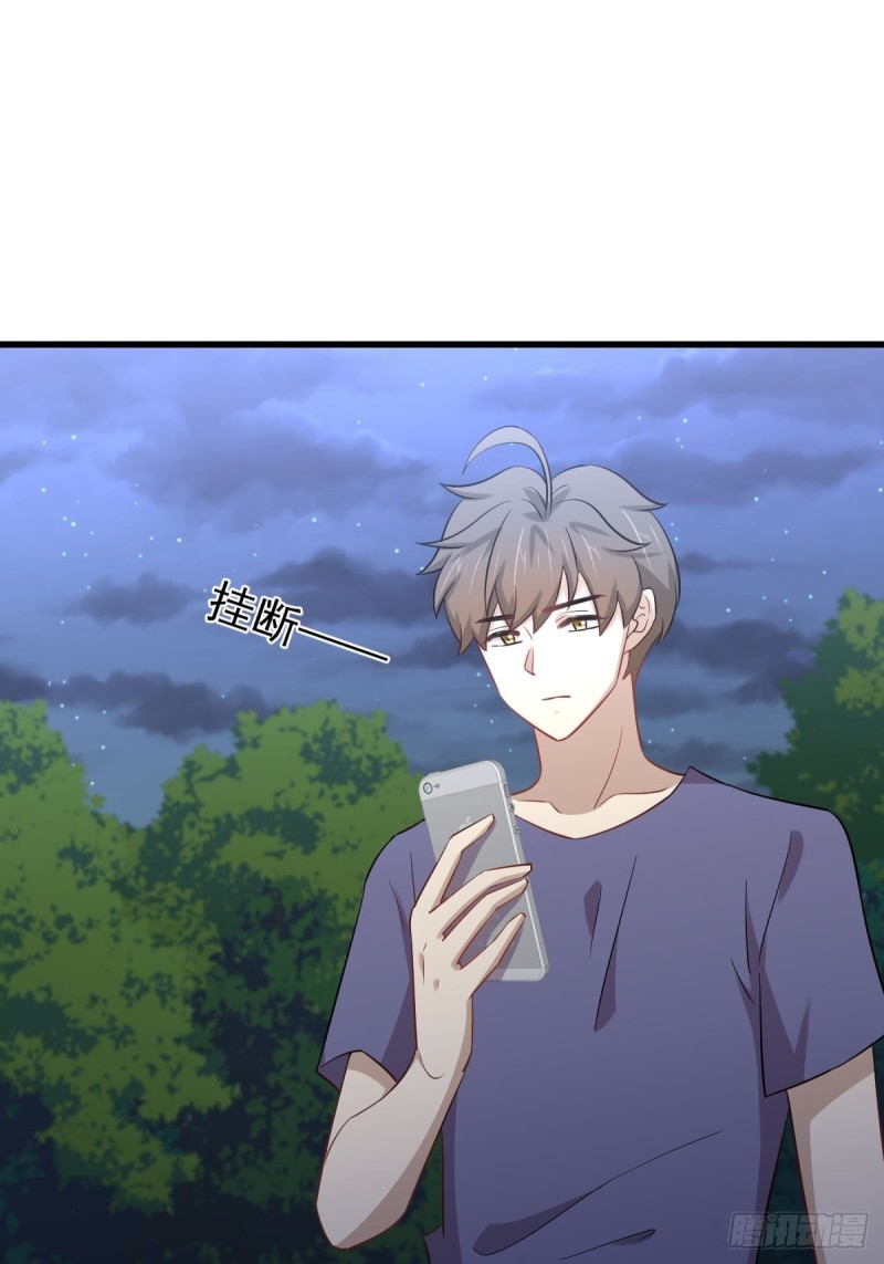 本剑仙绝不吃软饭韩漫全集-第218话 追杀无删减无遮挡章节图片 