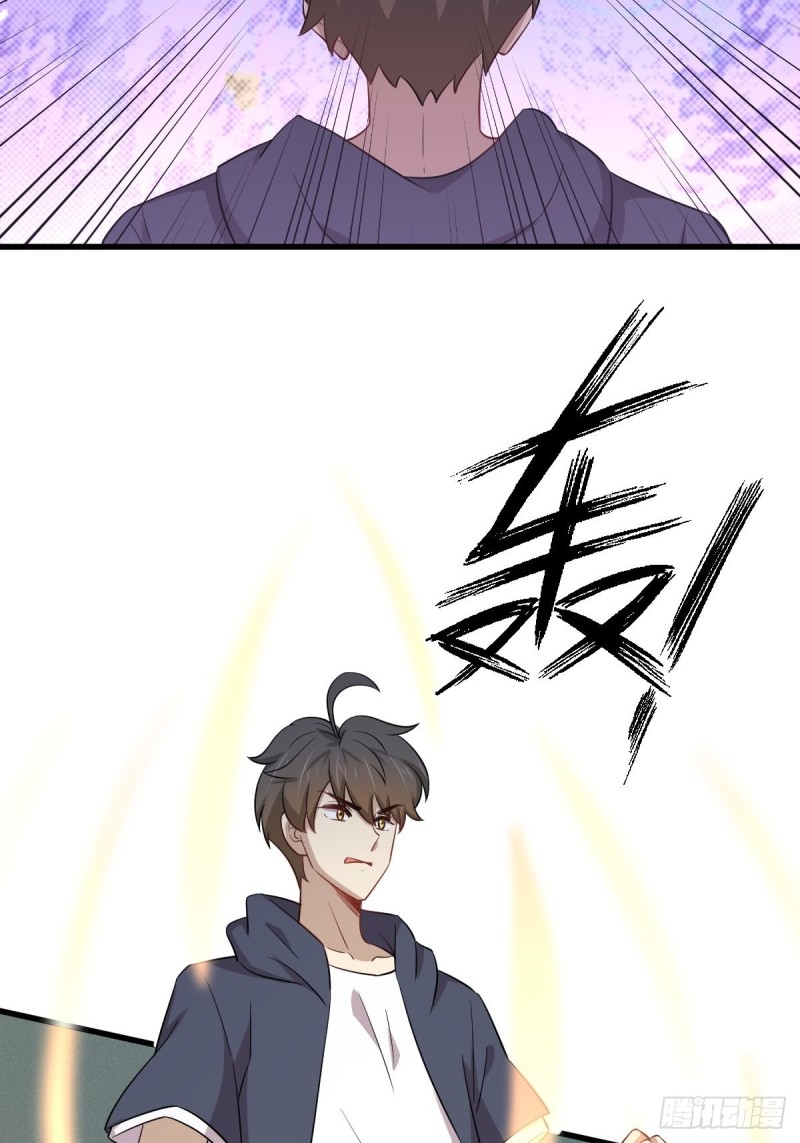 本剑仙绝不吃软饭韩漫全集-第218话 追杀无删减无遮挡章节图片 