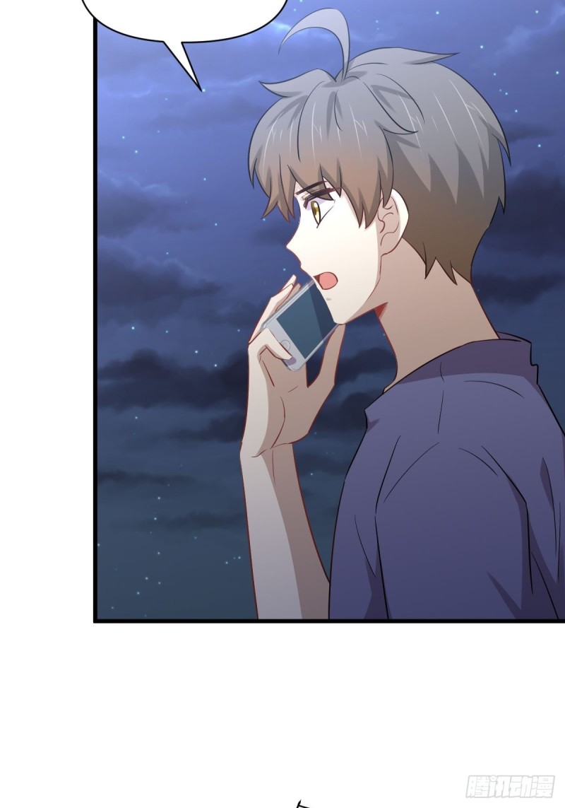 本剑仙绝不吃软饭韩漫全集-第218话 追杀无删减无遮挡章节图片 