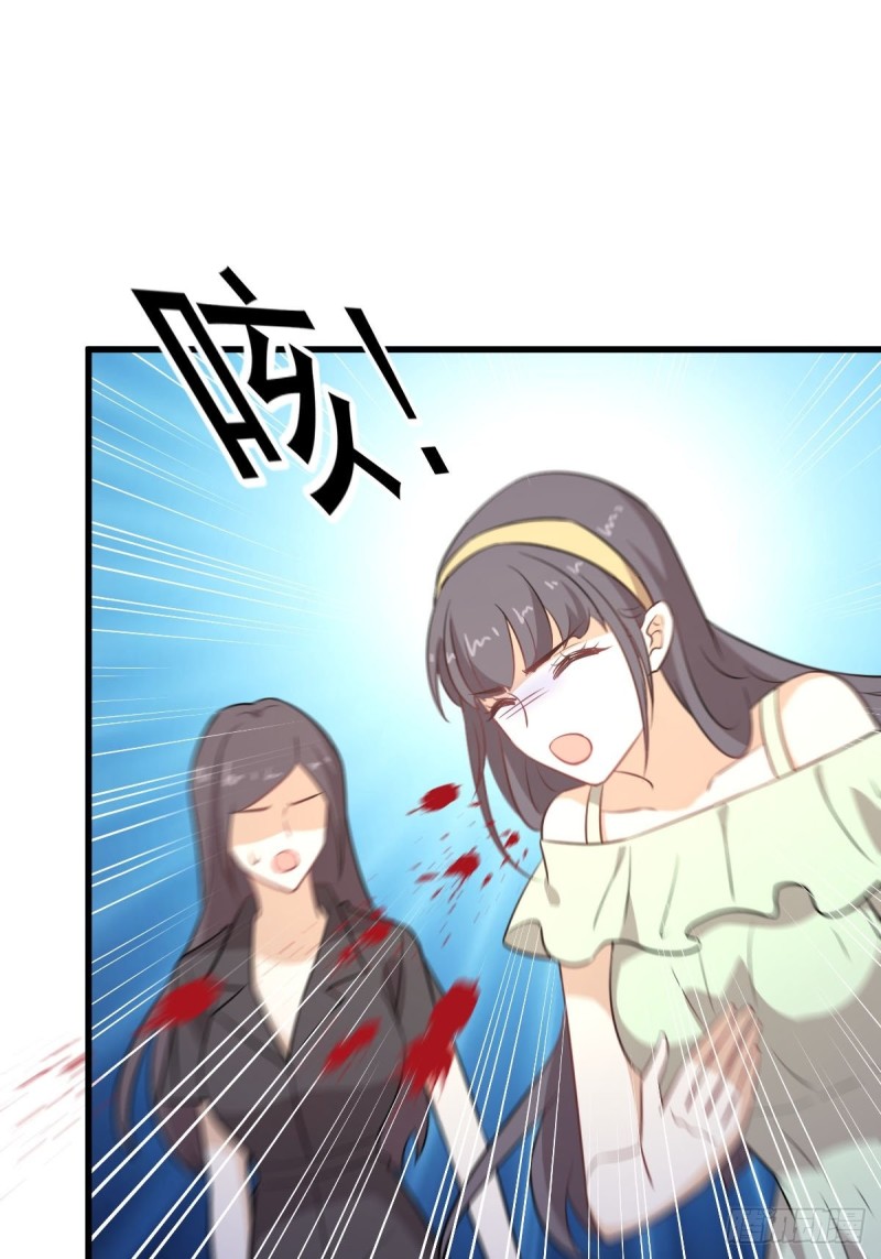 本剑仙绝不吃软饭韩漫全集-第221话 上门找茬无删减无遮挡章节图片 
