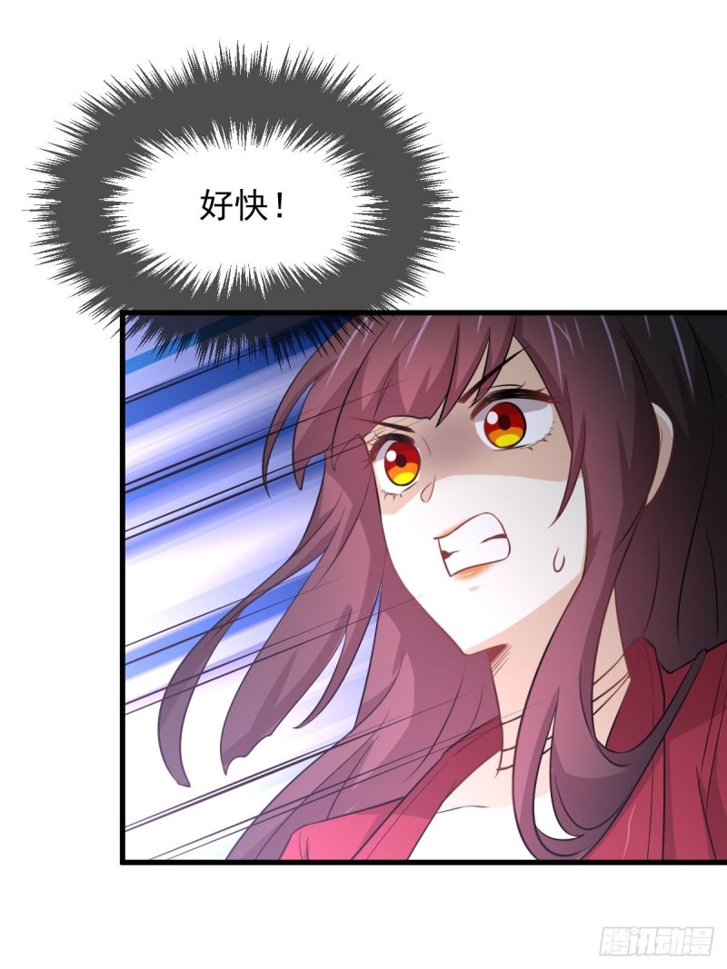 本剑仙绝不吃软饭韩漫全集-第221话 上门找茬无删减无遮挡章节图片 