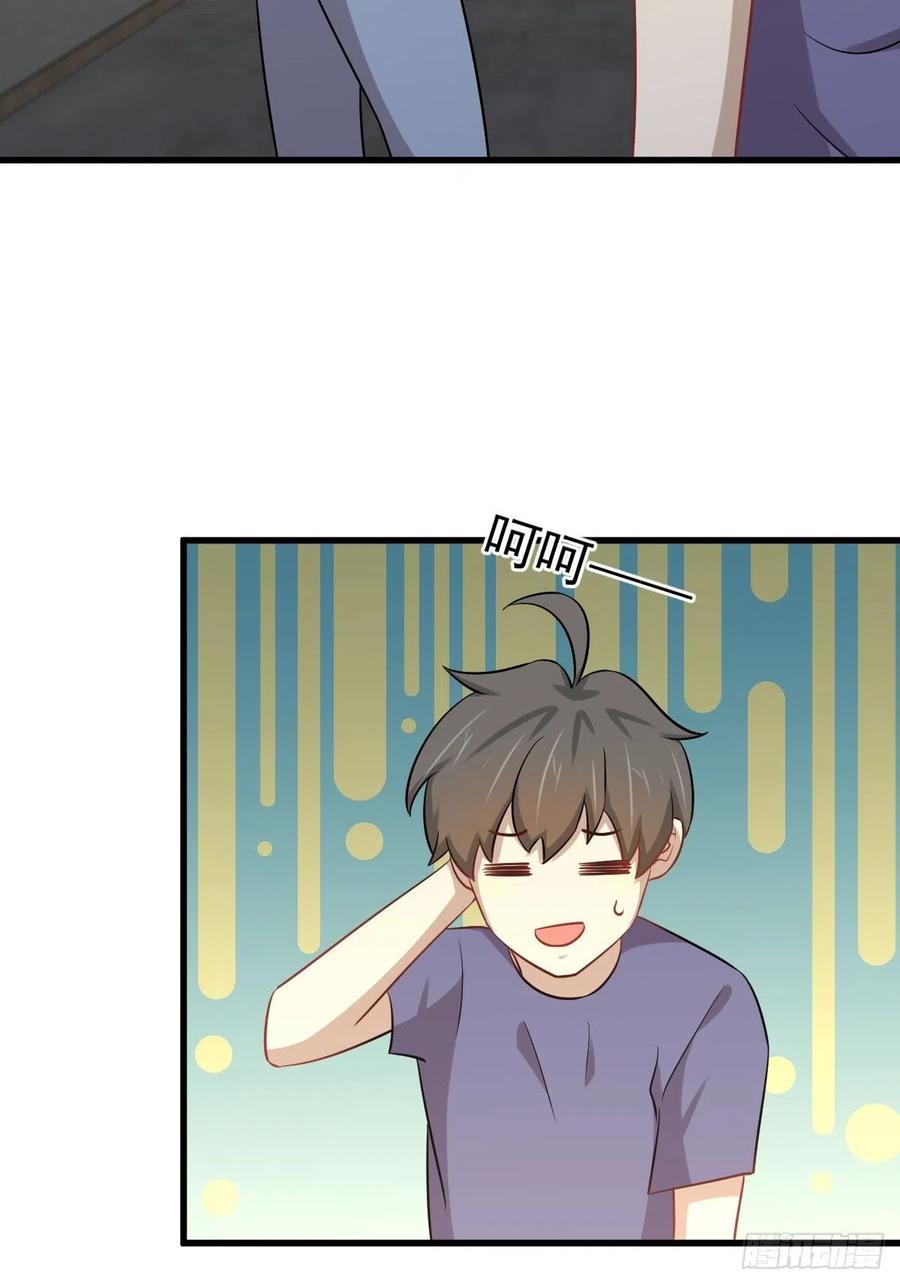 本剑仙绝不吃软饭韩漫全集-第222话 旧爱重拾无删减无遮挡章节图片 