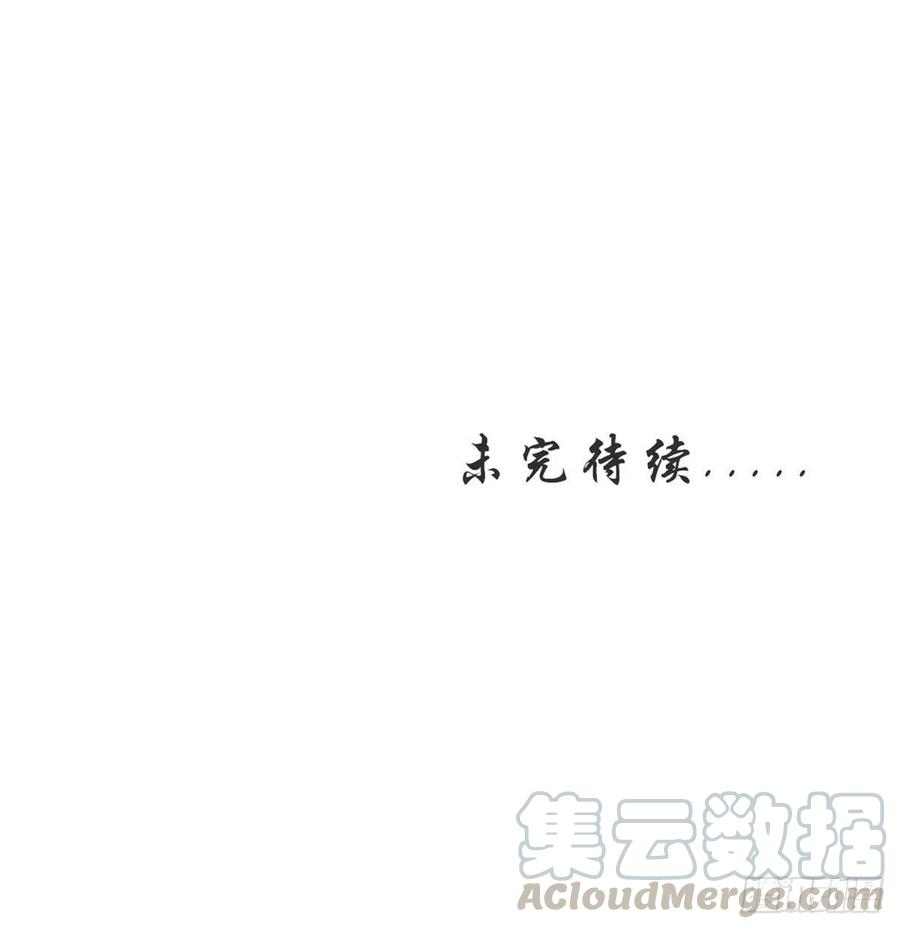 本剑仙绝不吃软饭韩漫全集-第223话 军训开始无删减无遮挡章节图片 